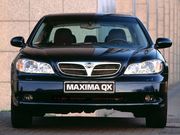 Запчасти Nissan Maxima