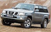 Запчасти Nissan Patrol