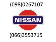 Разборка  Nissan Qashqai,  Juke,  Note,  X-Trail запчасти Ниссан 