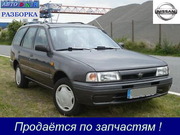 Разборка Nissan Sunny N14,  1.4,  1.4i,  1.6,  мех,  х/б,  93 г.в.   Киев (а